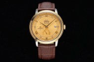 Omega De Ville Prestige 42453402103001 Multi-Function Men’s Watch
