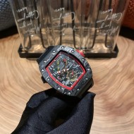 Richard Mille Men’s Collection RM 50-01 LOTUS F1 TEAM ROMAIN GROSJEAN Watch Richard Mille Men’s Collection RM 50-01 LOTUS F1 TEAM ROMAIN GROSJEAN Watch