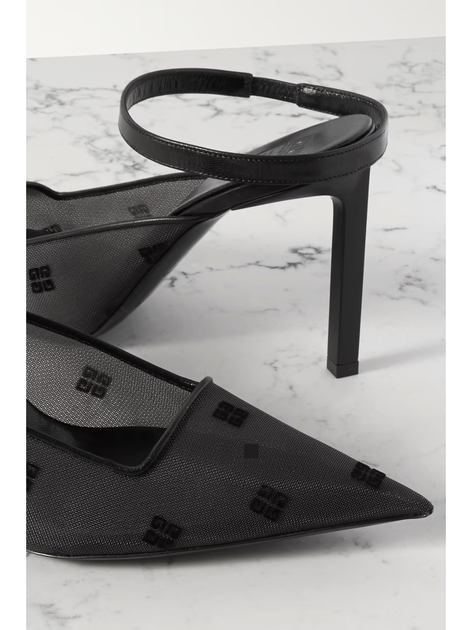 Show logo-embroidered leather-trimmed mesh slingback pumps Show logo-embroidered leather-trimmed mesh slingback pumps