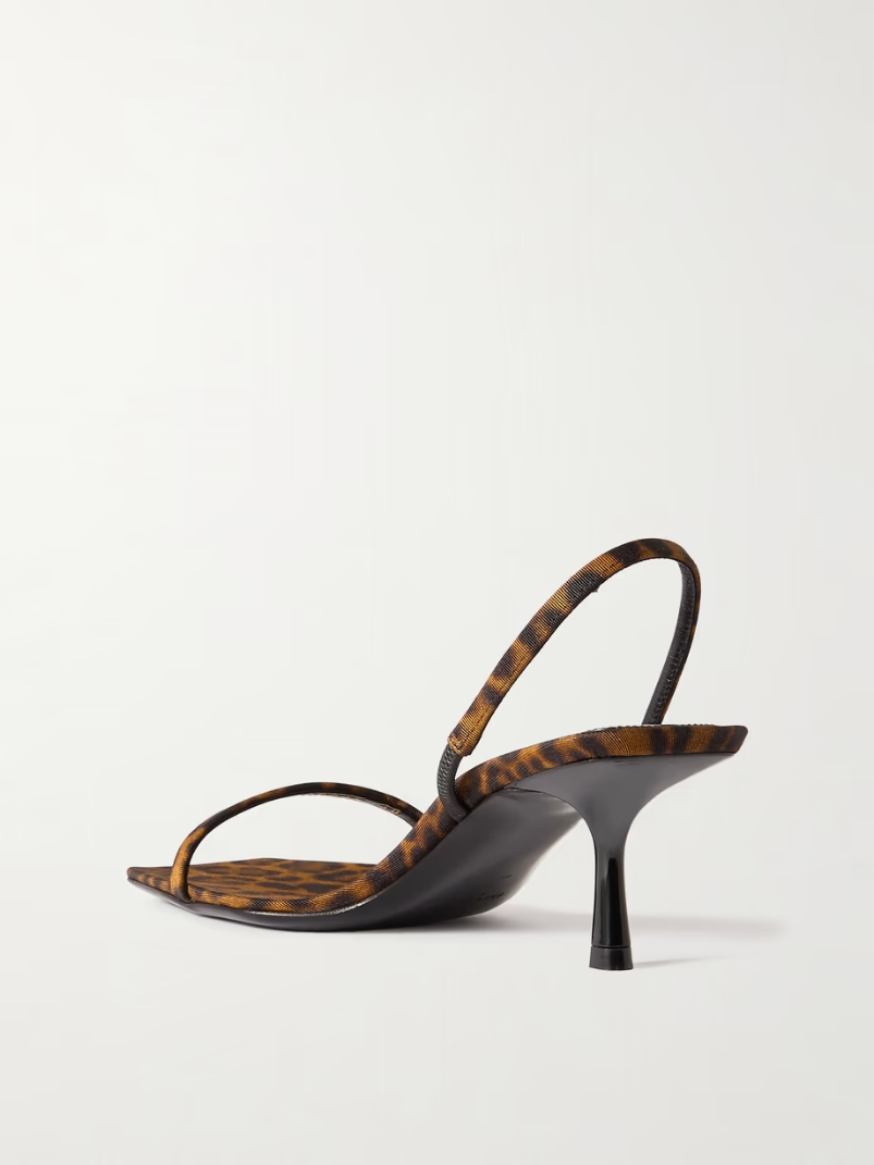 Jaspe leopard-print faille slingback sandals Jaspe leopard-print faille slingback sandals